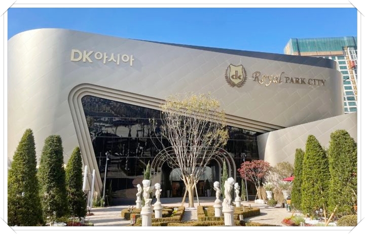 신검단 로열파크씨티2 모델하우스